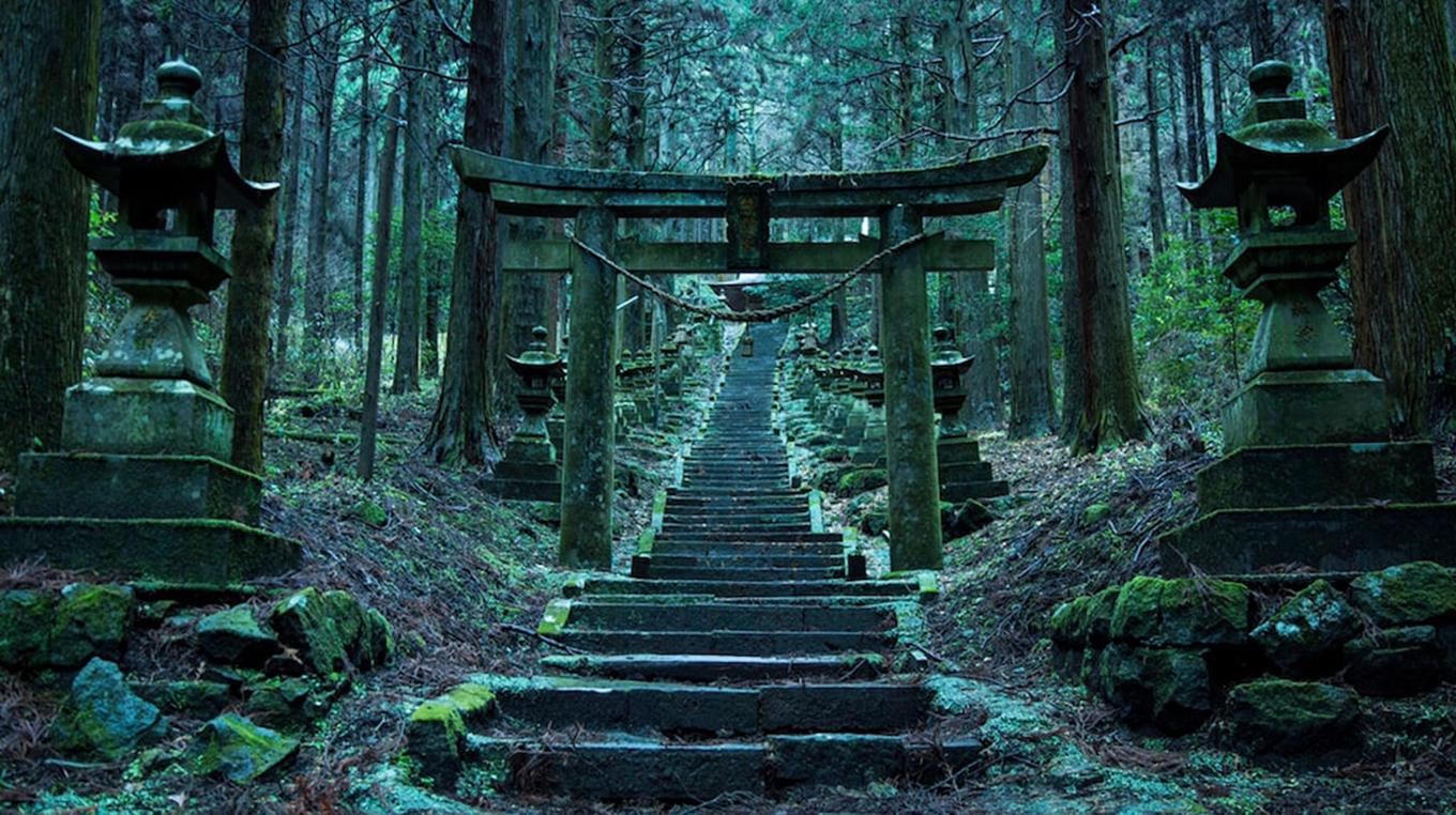  “上色見熊野座神社”