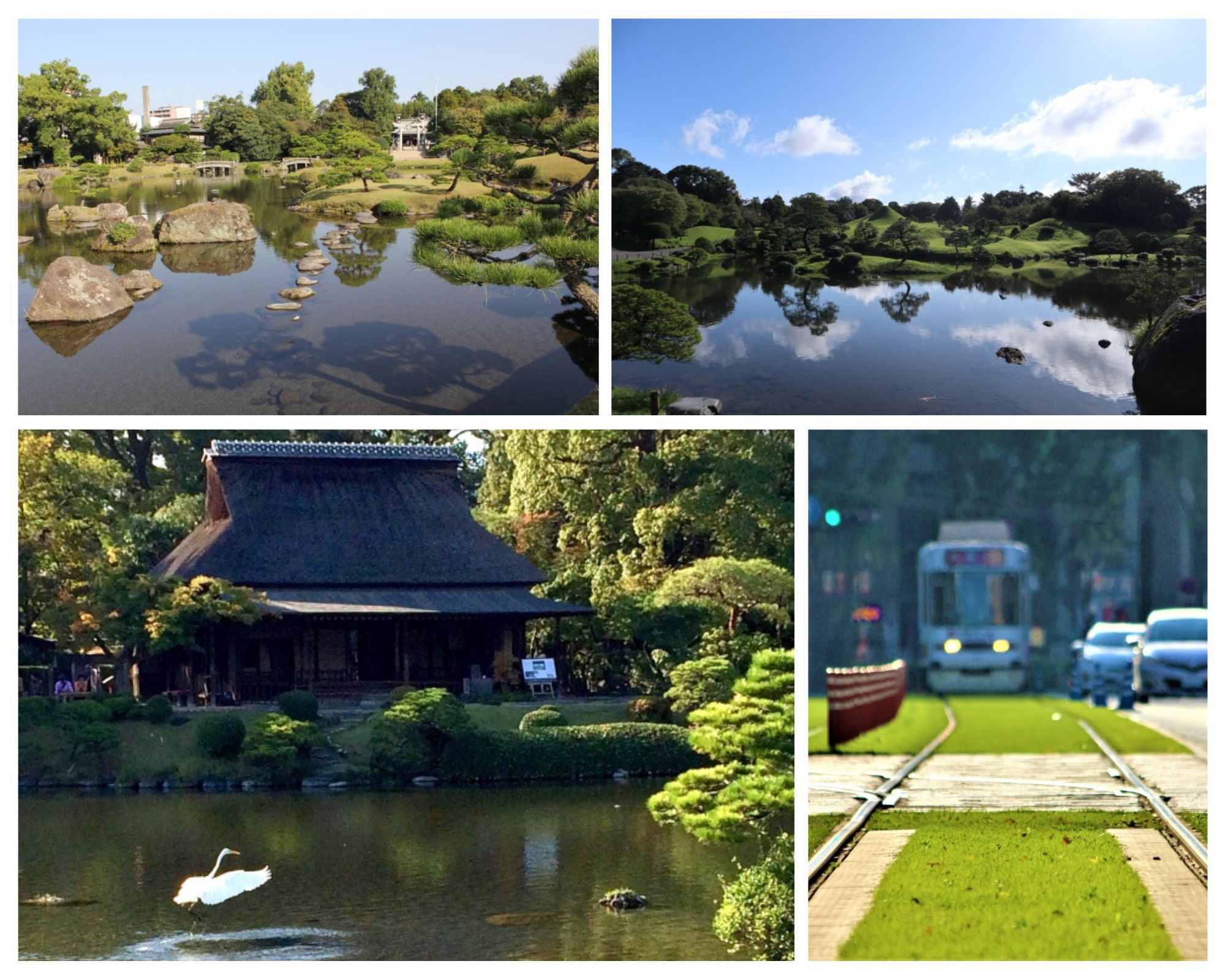 “水前寺成趣園”